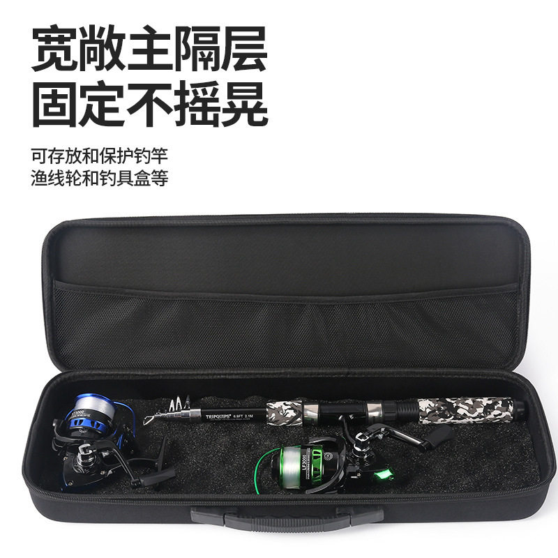 EVA硬壳钓鱼包多功能海绵