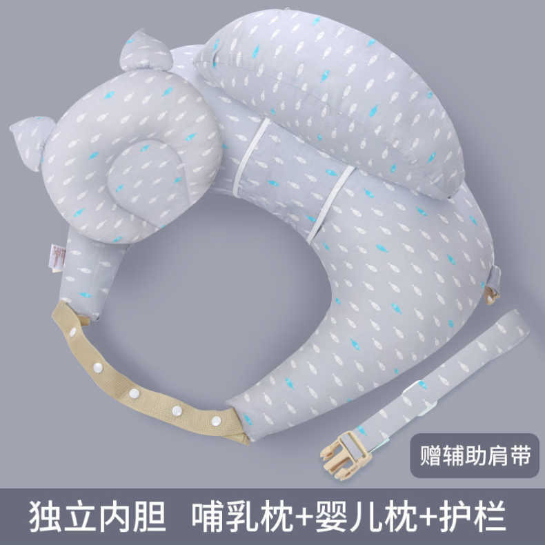 哺乳枕头喂奶神器孕妇护