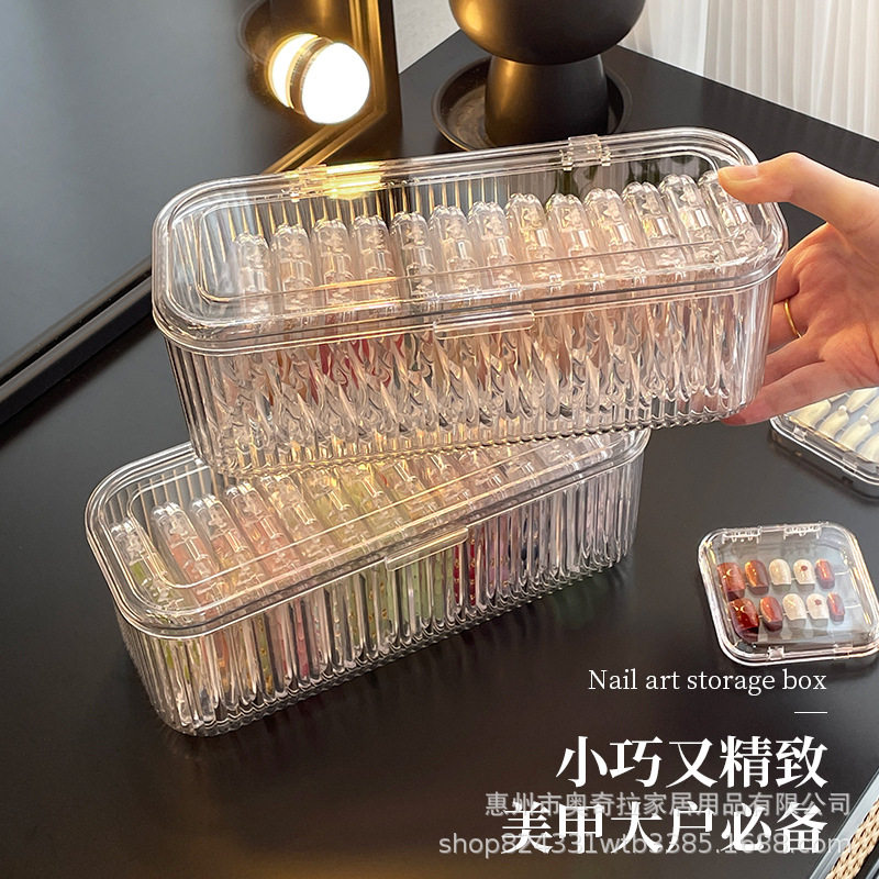 穿戴甲收纳盒透明亚克力