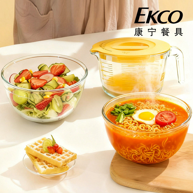 康宁玻璃碗耐高温微波炉加热专用泡面碗带盖水果蔬菜沙拉碗色拉碗,餐饮具,泡面碗,淘宝优惠券,粉丝福利购,淘宝优惠卷