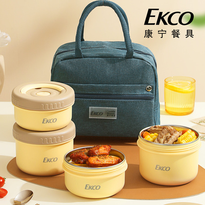康宁保温饭盒316L不锈钢餐盒套装上班族便当盒学生专用大容量饭桶