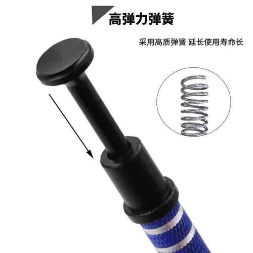 铝合金抓取器电子元件起拔器美甲抓抓笔宝石夹取器四爪拾取器