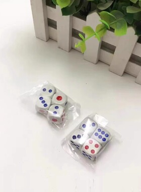 骰子色子圆角筛子亚克力14号塑料筛粒酒吧ktv夜场1包100粒5包家用