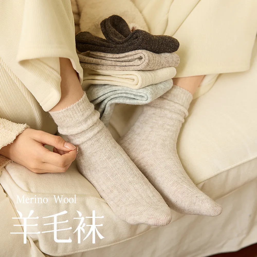 ParkSock蓄热羊毛秋冬袜中筒袜