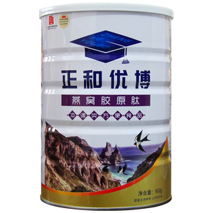 正和优博燕窝胶原肽