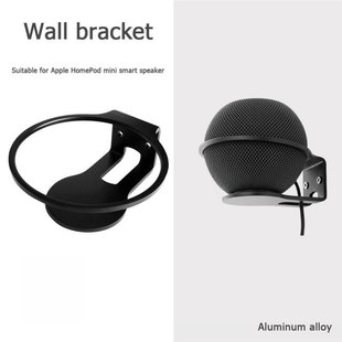 Metal Machine Apple Electronic for Wall Accessories Mounts