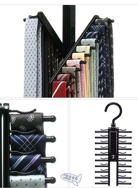 Multifuction Storage Rack Tie Belt Organizer Rotating Ties H
