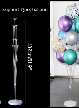 2Sets Adult kids birthday party Balloon column stand Wedding