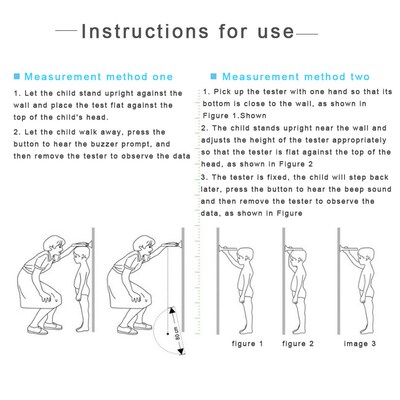 HeightMeasurinImdlUoc