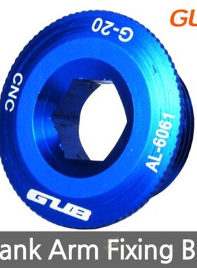 M20 G-20 Bottom Bracket Chainwheel BB Cranks Cover Cups Arm