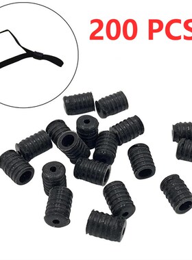 50/100/200PCS Cord Locks Toggles For Drawstrings Elastic Cor