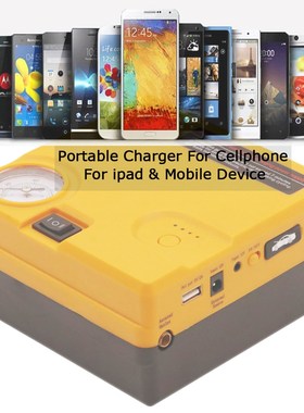 Newest 16800mAh Car Jump Starter Air Compressor 12V 400A Sta