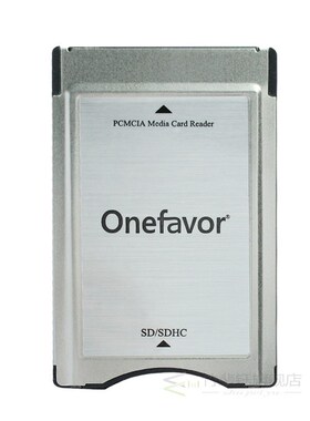 New  Promotion!!! SD card adapter  PCMCIA card reader for Me