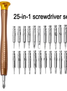 25PC Multi-Function Manual mini screw driver Set Mobile Phon