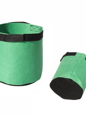 Blcony Potato Grow Bags 20cm x 20cm or 30cm x 25cm Vegetable