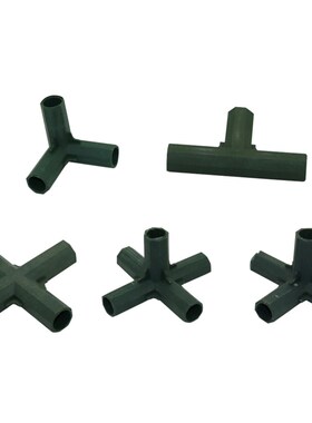 Gardening Lawn Stakes Edging Corner Connectors Suitable 适用