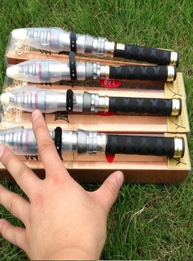 Diweini Carbon Telescopic Fishing Rod Mini Pocket Size Spinn