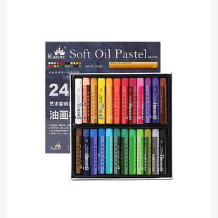 Kuelox Oil Pastels 24/36 Colors Soft Intense Pastel  Oily Cr
