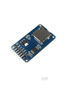 Micro SD Card Mini TF Card Reader Module SPI Interfaces with