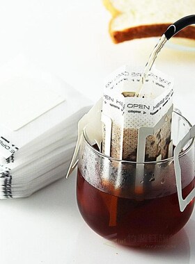 50PCS hanging ear coffee filter bag handmade economical drip