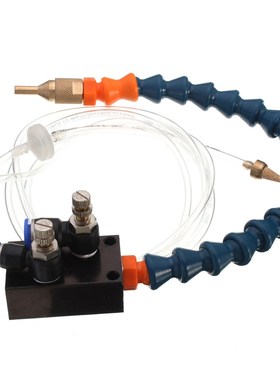 1Pcs 8mm Air Pipe Mist Coolant Lubrication Spray System for