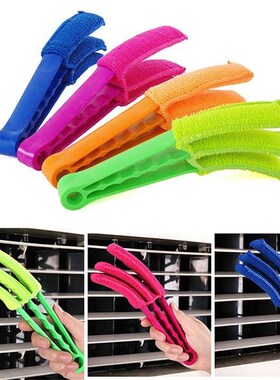 1 PC  3 Brush Blind Air Conditioning Cleaner Duster Slats Wa