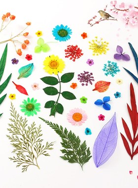 DIY handmade jewelry material package crystal gutta percha a