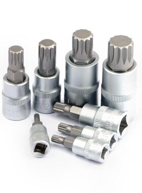 8 Pcs M4-M16 Pressing Batch Sleeve Iron Sleeve Clamping 1/2