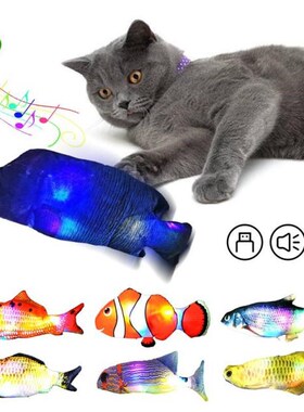 New Arrival 3D Electronic Pet Cat Toy USB Charging Simulatio