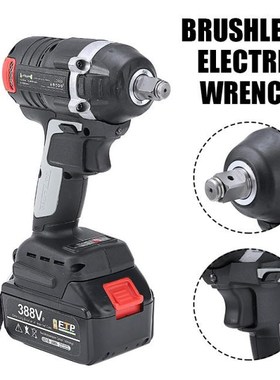 630Nm Impact Electric Wrench Cordless Electric Wrench Brushl