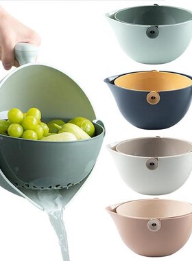 2 In 1 Double Kitchen Drain Basket Bowl Rice Washing Colande