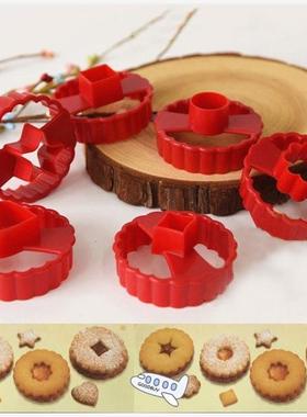 6 Pcs/Set Brand New Multifunctional Cookie Cutter Cake Decor