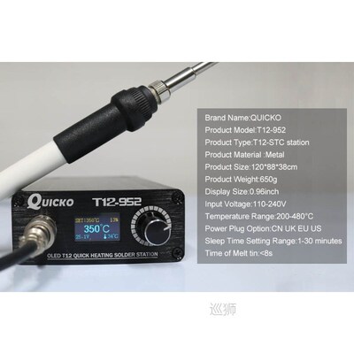 STCT1295olderingtaOLE