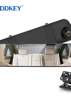 Dual Lens Car Camera dvr Auto DVR Rearview Mirror Dash Cam