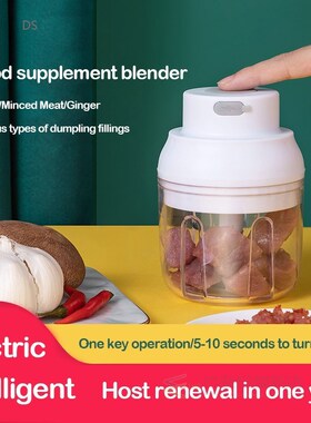 2 In 1 Electric Garlic Masher Multifunctional Food Supplemen