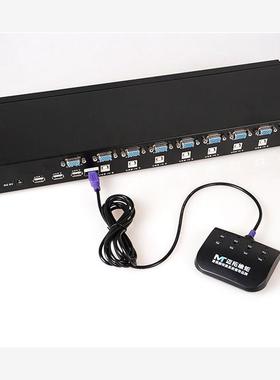 8 Ports SB 2.0 Manual KVM SWICH VGA 19' Rack mountable w. De
