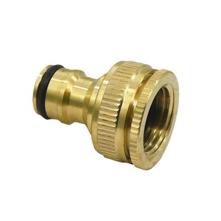 Garden Tap Connector Copper Standard Washing Machine Faucet