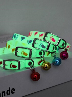 Pet Glowing Collars with Bells Glow at Night Dogs Cats Neckl