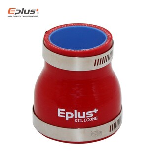 EPLUS Silicone Tubing Hose Intercooler Turbo Intake Pipe Cou