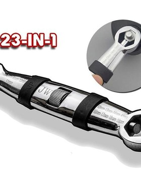 Universal Wrench 23 In 1 Wrench Set Ratchets Adjustable Span