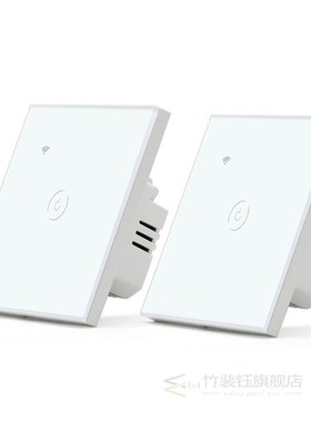 2Packs Wifi Touch Switch 1Gang 1/2/3 way Smart Wall Light Sw