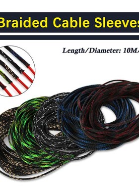 10M Cable Sleeves Wire Gland Protections Tight PET Nylon Exp