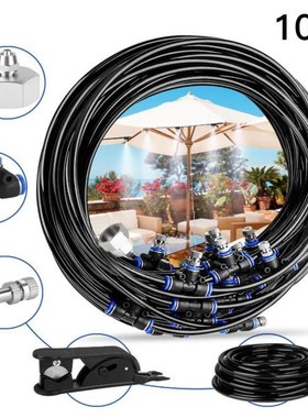 Water Misting Cooling System Garden Sprayer Mist Foggers Spr