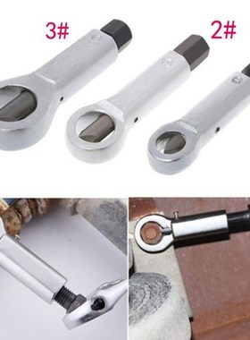 Nut splitter cleaver cap breaker nut nut nut cutter cutter n