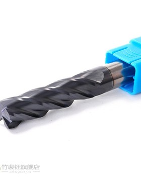 1PCS Cnc Fraise Endmill HRC55 4 Flute Carbide End Mill Metal
