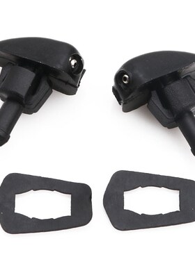 2Pcs Black Plastic Car Auto Window Windshield Washer Spray S
