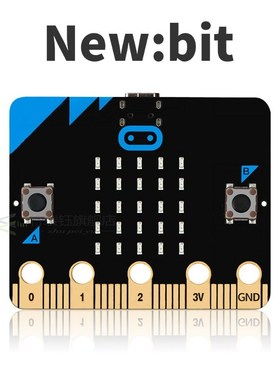 Newbit Compatible with MicroBit Support Multi-function Moto