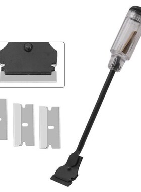 Car film pasting tools Explosion rubber removing blade Scrap