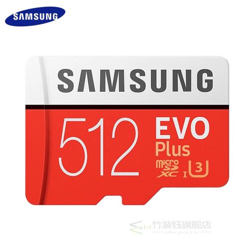 SAMSUNGMicrosd-CaDXEVO