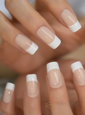 White French Natural Nude False Nails Manicure Square Press